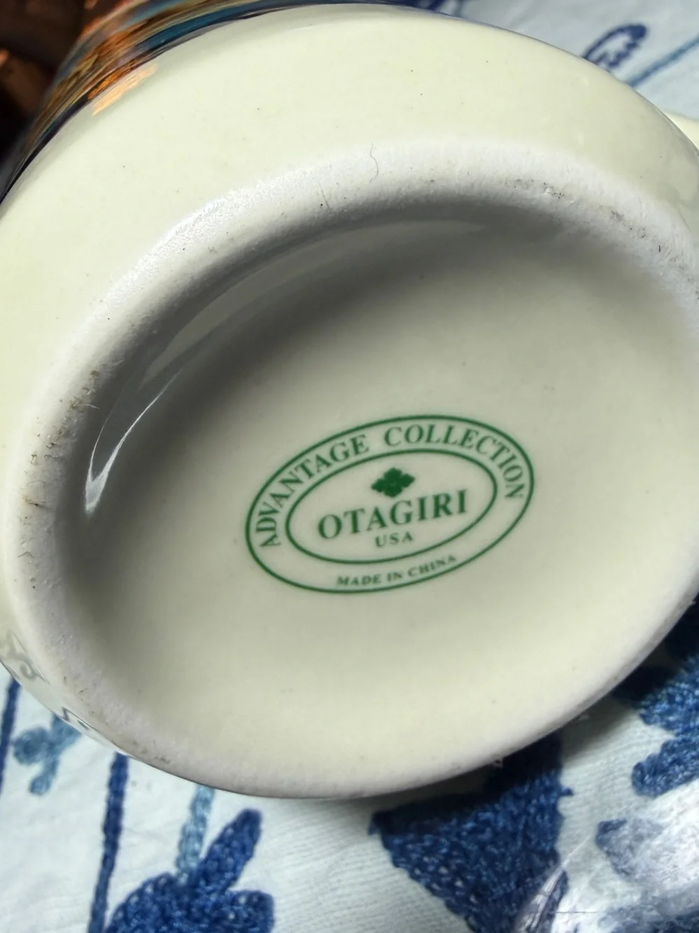 Otagiri Canoe Mug Advantage Collection Kurt R Kress Stanley Papel Coffee Cup